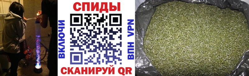 Бутират бутик  Купить  Абакан 