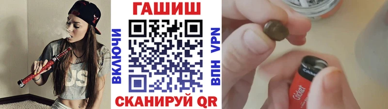 Купить  Абакан  ГАШ 40% ТГК 