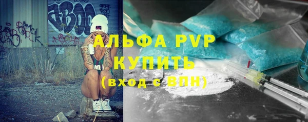 гашишное масло Нефтегорск